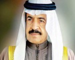   مصر اليوم - رئيس الوزراء البحريني يتلقى برقية شكر من ملكة بريطانيا