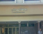   مصر اليوم - سوهاج خالية من احتفالات الذكرى الأولى لثورة 30 يونيو