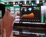   مصر اليوم - مؤشر الأسهم السعودية يغلق على انخفاض