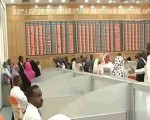 مصر اليوم - مؤشر الخرطوم للأوراق المالية يغلق منخفضًا