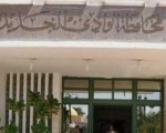   مصر اليوم - نقل الباعة الجائلين إلى السوق الجديد في الخارجة عقب عيد الفطر المبارك