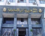 مصر اليوم - اتهامات متبادلة بالاعتداء بين عميد شرطة وضُبَّاط مباحث في الإسماعيليَّة