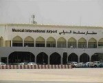 مصر اليوم - ارتفاع حركة المسافرين في مطاري مسقط الدولي وصلالة
