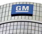   مصر اليوم - غنرال موتورز تستدعي عددا كبيرًا من السيارات في السوق الصينية