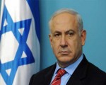 مصر اليوم - نتنياهو:حماس تقف وراء عملية اختطاف الاسرائيليين الثلاثة في الخليل
