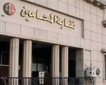 مصر اليوم - حقوقيُّون يُطالبون بالكشف عن مقر احتجاز متظاهرين مصريين