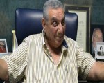 مصر اليوم - وصولُ جثمانِ وجدي الحكيم إلي مطار القاهرةِ تَمهيدَاً لدفنهِ بعدَ الظهر
