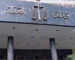 مصر اليوم - القوى الثوريّة المصريّة تُلغي مسيّرة مناهضة قانون التظاهر