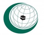 مصر اليوم - منظمة التعاون الإسلامي تشارك اليوم في مؤتمر الآيكان