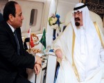   مصر اليوم - زيادة تدفق الاستثمارات الخليجيّة على مصر بعد زيارة العاهل السعودي