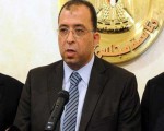   مصر اليوم - وزير التخطيط: لايوجد أي استثناءات في تطبيق الحد الأقصى على الأجور