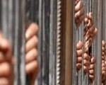 مصر اليوم - اعتقال اثنين من أعضاء جماعة الإخوان في العريش