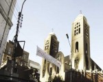   مصر اليوم - منظمة مصريّة تحذر من استمرار سياسة التهميش ضد الأقباط