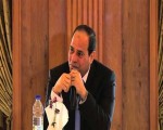 مصر اليوم - مشاركة السيسي في القمة الإفريقية بداية لتطور العلاقات في القارة السمراء