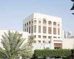   مصر اليوم - ارتفاع ودائع القطاع الخاص في المصارف الكويتية