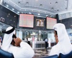   مصر اليوم - مؤشر بورصة قطر يغلق على ارتفاع بنسبة 0.57 %