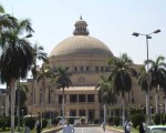 مصر اليوم - جامعة القاهرة تفتح خدمة التقديم الإلكترونيّ للالتحاق بالمدينة الجامعيّة