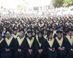  مصر اليوم - جامعة بيت لحم تحتفل بتخريج فوجها الـ38