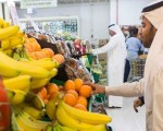   مصر اليوم - وزارة الاقتصاد الإماراتيَّة تطلق حملة المستهلك المراقب لمتابعة الأسعار ورصد المخالفات