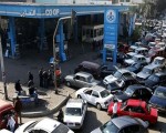  مصر اليوم - الحكومة المصرية تطبق زيادة أسعار الوقود الثلاثاء