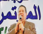   مصر اليوم - حزب المؤتمر يرحّب بزيارة العاهل السعودي لمصر