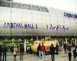   مصر اليوم - منع الحازق من السفر وإحباط محاولة تهريب عملات مصرية نادرة