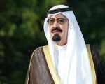   مصر اليوم - السِّيسي يستقبل العاهل السُّعودي لإجراء مباحثات ثنائيَّة