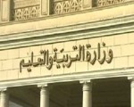   مصر اليوم - التربيّة المصريّة تُحدد 2 آب للتقدم  لاختبارات مدارس المتفوقيّن