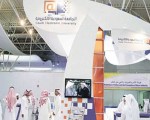 مصر اليوم - الجامعة الإلكترونية في السعودية تستقبل طلبات الالتحاق في كلياتها الأحد