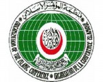   مصر اليوم - منظمة التعاون الإسلامي تدعو إلى محاربة الممارسات الإرهابية