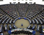   مصر اليوم - البرلمان الأوروبي ينتخب رئيسه الجديد الثلاثاء المقبل