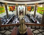   مصر اليوم - تراجع مؤشرات البورصة المصرية فى التعاملات المبكرة