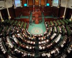   مصر اليوم - تونس تجري الإنتخابات التشريعية في 26 أكتوبر