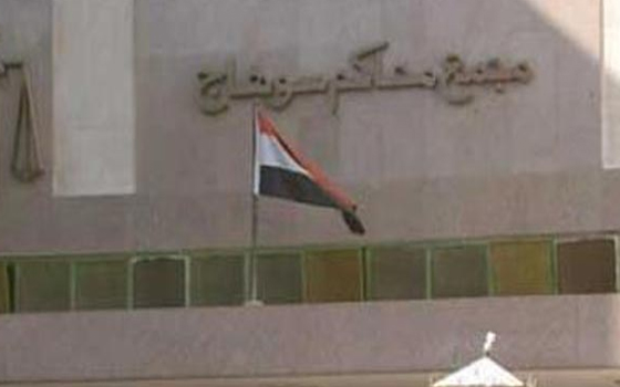   مصر اليوم - 5 يونيو الحكم على باحث في طب سوهاج بتهمة الانتماء لـالإخوان