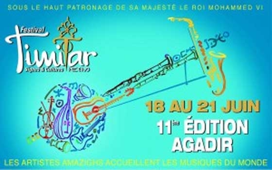   مصر اليوم - سعد المجرد وهاني شاكر أبرز ضيوف مهرجان تيمتار