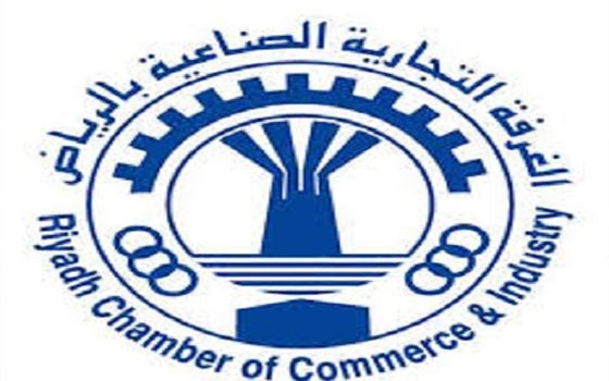   مصر اليوم - غرفة الرياض تدعو إلى شغل 326 وظيفة شاغرة في القطاع الخاص