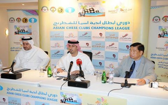   مصر اليوم - بدء منافسات دوري أبطال أندية آسيا للشطرنج في العين.
