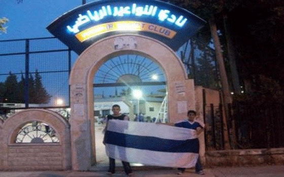   مصر اليوم - المدرسة الصيفية لتعليم الأطفال مبادئ كرة السلة أختتمت في نادي النواعير