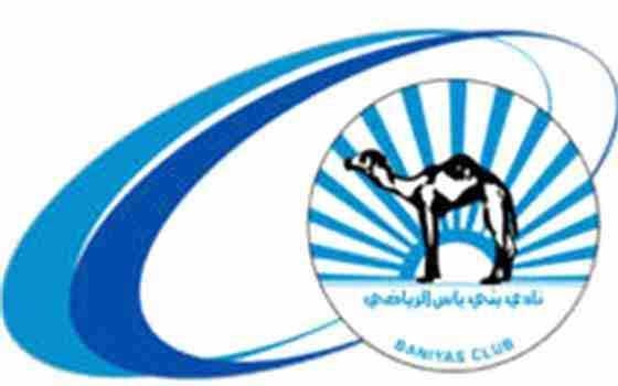   مصر اليوم - المنتخب الاولمبي يعتذر عن المشاركة ببطولة بني ياس الاماراتي