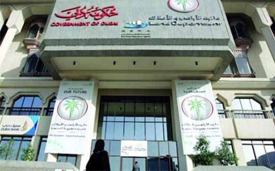   مصر اليوم - أراضي دبي تصدر كتيباً للتشريعات العقاريَّة المحليَّة
