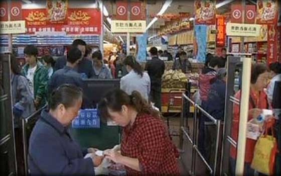   مصر اليوم - إقتصاد هونج كونج ينمو بمقدار 2.5 %