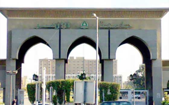   مصر اليوم - توقيع بروتوكول تعاون بين جامعة الأزهر وصندوق مكافحة الإدمان