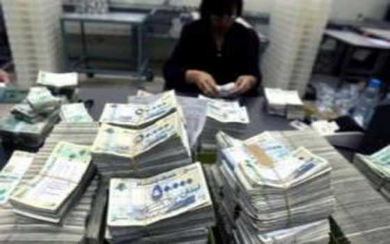   مصر اليوم - الأسواق المالية اللبنانية تشهد إقبالًا على سندات اليوروبوند