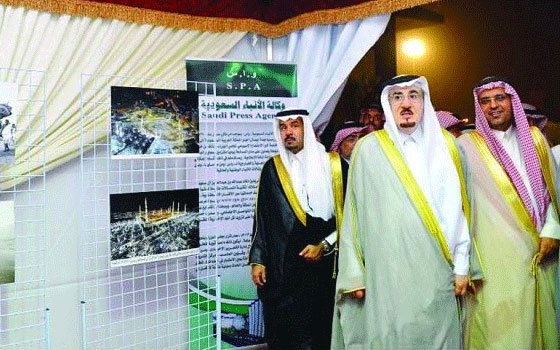   مصر اليوم - مهرجان  إلا حياتي  يجمع أفراد الأسرة في مكان واحد