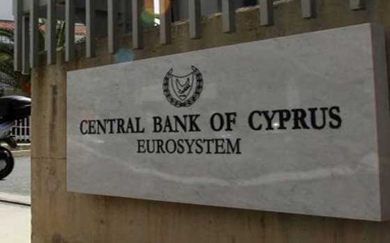   مصر اليوم - إنكماش الأقتصاد القبرصي سيكون أدنى من المتوقع