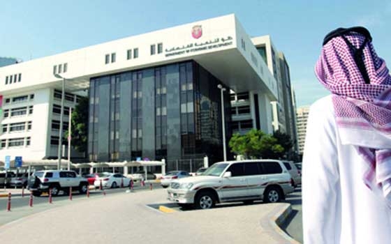   مصر اليوم - دائرة التنميَّة الاقتصاديَّة أبوظبي تُعلن عن نتائج مؤشر الابتكار الأول لإمارة أبوظبي