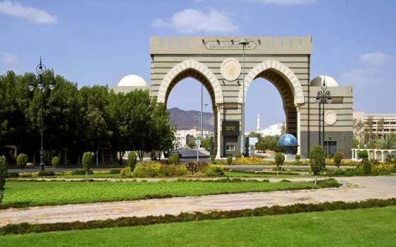   مصر اليوم - وظائف شاغرة في الجامعة الإسلامية في المدينة المنورة في السعودية