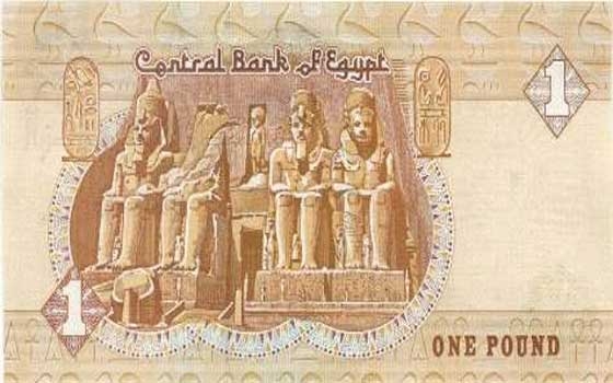   مصر اليوم - استقرارُ سعر الجنيّه المصري أمام الدولار في السوق السوداء