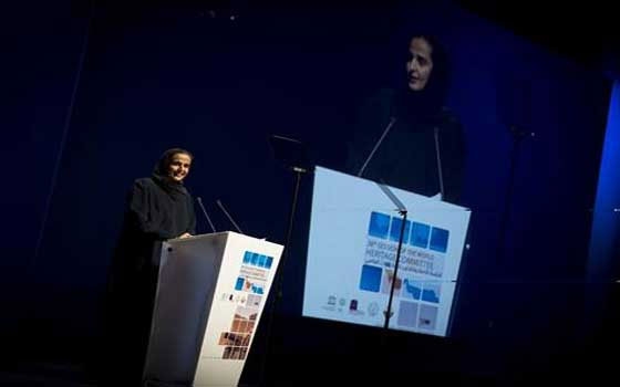   مصر اليوم - اختتام أعمال الدورة 38 للجنة التراث العالمي في الدوحة