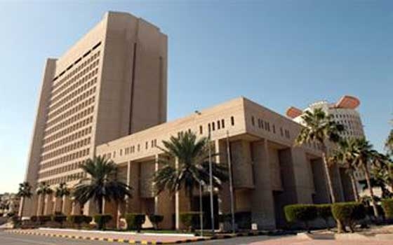   مصر اليوم - منح جيبوتي منحة ب 50 مليون دولار لتمويل برنامج الأستثمار الوطني